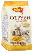 Отруби.