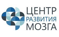 Психолог. " Центр Развития Мозга" ИП Хряков Е.В. Проспект Красного Знамени 51а