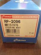 Пыльник рулевой системы. Mitsubishi Delica Space Gear, PD4W, PF8W, PC5W, PD5V, PD6W, PC4W, PF6W, PB4W, PA3V, PA4W, PB5W, PD8W, PA5W, PB5V, PB6W, PE8W...