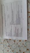 Продам участки район мыс. Неприступный. 500 кв. м., собственность, от частного лица (собственник). Документ на объект для администрации