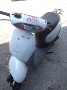 Honda Tact. 49 куб. см., исправен, без птс, без пробега