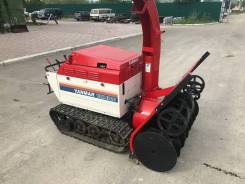 Yanmar. Снегоуборщик, шнекоротор 1300, 1 300 куб. см.