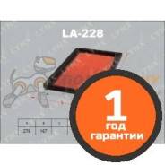 Фильтры воздушные LYNX / LA228. Гарантия 12 мес.