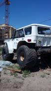 Трэкол 39041. Трэкол-39041Д вездеход, 2 700 куб. см., 1 000 кг., 1 500,00 кг.