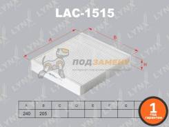 Фильтр салона LYNX / LAC1515. Гарантия 12 мес.