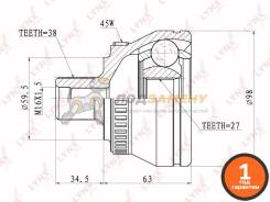 ШРУС наружный LYNX / CO1202A. Гарантия 12 мес.