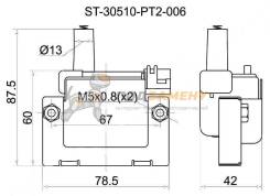 Катушка зажигания HONDA 96- на двигателя B,H,F,D SAT / ST30510PT2006