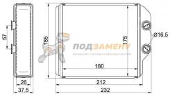 Радиатор отопителя салона TOYOTA CORONA/CARINA/CALDINA 92-02 #T21#/IPSUM/GAIA #XM1# 96-01 толщина 36 SAT / STTY453950
