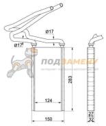 Радиатор отопителя салона TOYOTA LAND CRUISER PRADO 120/SURF 215 02-09/FJ CRUISER 10- SAT / STTY913950