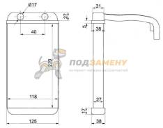 Радиатор отопителя салона TOYOTA RAV4 SXA1# 94-00 SAT / STTYY13950