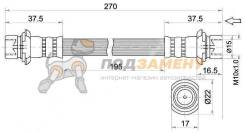 Шланг тормозной RR TOYOTA COROLLA/SPRINTER 91-02 LH=RH SAT / ST9094702908