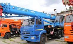 Клинцы КС-55713-1К-4. КРАН Автомобильный КС-55713-1К-4 С Гуськом НА Шасси Камаз-65115 Клинцы, 6 700 куб. см., 25 000 кг., 31,00 м. Под заказ