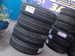 Toyo Open Country A/T+. Грязь AT, без износа, 4 шт