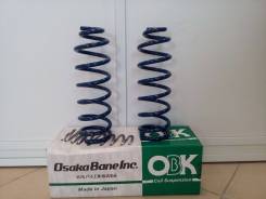 Пружина подвески. Toyota Vista Ardeo, SV50, ZZV50G, SV50G, ZZV50, AZV50 Toyota Vista, SV50, ZZV50, AZV50 Двигатели: 1AZFSE, 3SFSE, 1ZZFE