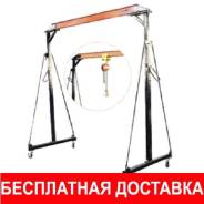 Краны. Под заказ