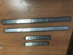 Накладка на порог. Subaru Forester, SJ, SJG, SJ5