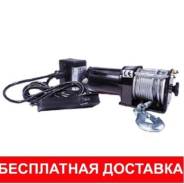 Лебедки ручные (рычажные, барабанные), автомобильные, электрические