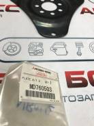 Маховик. Mitsubishi: Mirage, Sigma, Eterna, Emeraude, Diamante, Galant, Galant Sigma, RVR, Lancer, Libero