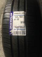 Michelin Energy XM2. Летние, 2016 год, без износа, 4 шт