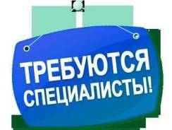 Отделочник-универсал. Отделочник универсал. Мастрер на все руки. Торгово Монтажная Компания СанТехСтрой. Улица Советская 47