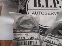 Втулка стабилизатора. Nissan Dualis, KJ10, KNJ10, J10, NJ10 Nissan X-Trail, TNT31, NT31, DNT31, T31, T31R Nissan Qashqai, J10E Двигатели: MR20DE, M9R...