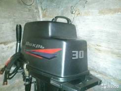 Вихрь. 30,00 л.с., 2х тактный, бензин, нога S (381 мм), Год: 2007 год