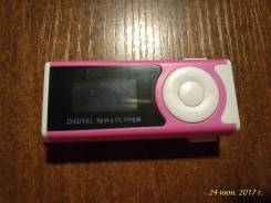 MP3