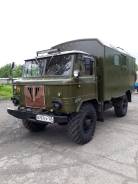 ГАЗ 66. Продам грузовик газ 66, 4 200 куб. см., 3 000 кг.