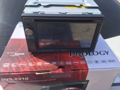 Prology DVS-2310