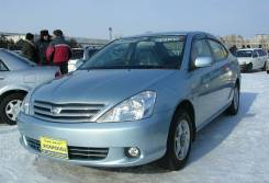 Toyota Allion. T240