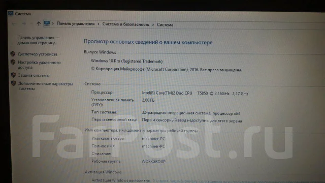 Samsung R510. ��� 2048 ��, ���� 500���, WiFi: 1, Bluetooth: 1, ����������� �� 1��. ����