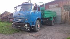 МАЗ. 35549, 11 150 куб. см., 8 000 кг.