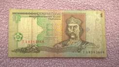 Гривна Украинская.