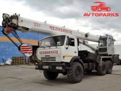 Челябинец КС-55733. Автокран , 10 857 куб. см., 32 000 кг., 27 м.