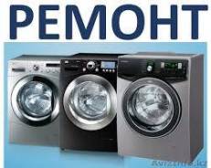 Ремонт стиральных машин.