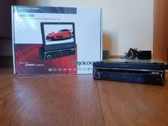 Prology MDD-720