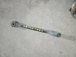 Тяга подвески. Nissan Presage, TNU31, PNU31, TU31, PU31 Nissan Teana, PJ31, TNJ31, J31 Nissan Murano, TZ50, PZ50, PNZ50, Z50 Двигатели: VQ35DE, QR25DE...
