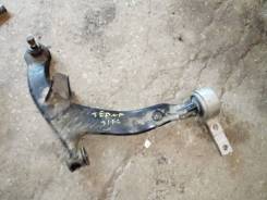 Рычаг подвески. Nissan Teana, TNJ31, J31, PJ31 Двигатели: QR25DE, VQ35DE, VQ23DE, QR20DE