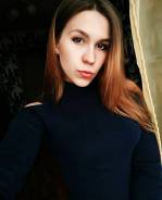 Вахтер.