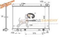 Радиатор INFINITY M35 06-10 SAT / NS0004M35