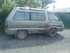 Toyota Town Ace. CR210073833, 2CT