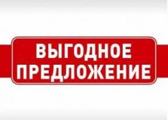 Шугаринг.