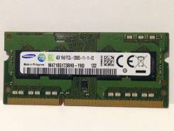 SODIMM для ноутбука.