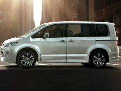 Обвес кузова аэродинамический. Mitsubishi Delica D:5, CV2W, CV1W, CV4W, CV5W Двигатели: 4N14, 4B12, 4B11, 4J11. Под заказ