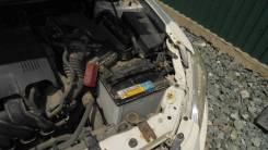 Аккумулятор Toyota COROLLA AXIO