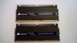 DDR3.