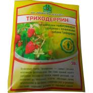 Торфогрунты.