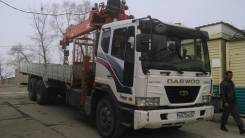 Эвакуаторы.