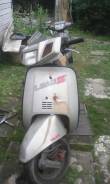 Honda Lead. 50 куб. см., исправен, без птс, с пробегом