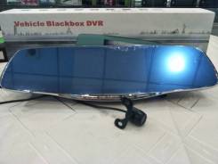 Vehicle Blackbox DVR